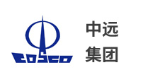 中遠(yuǎn)集團